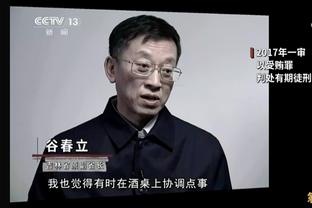 新半岛真人app官网入口下载截图2